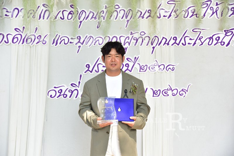 20260116 make-benefits-to-the-university_253.JPG